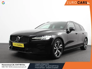 Volvo V60 – thumbnail 1