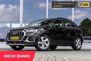 Audi Q3 – thumbnail 1