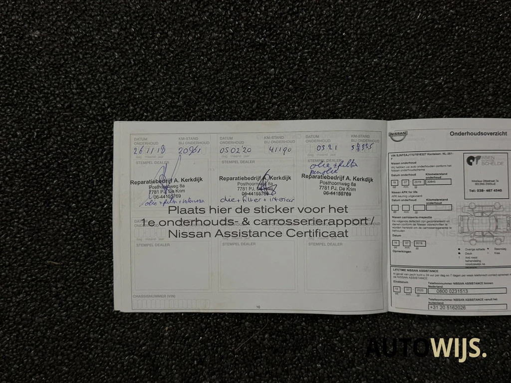 Nissan QASHQAI – foto 23