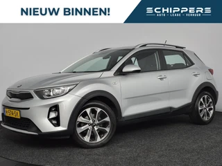 Kia Stonic – thumbnail 1
