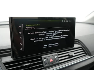 Audi Q5 – thumbnail 21