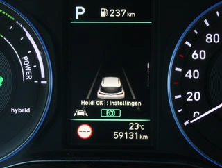 Hyundai Kona – thumbnail 41