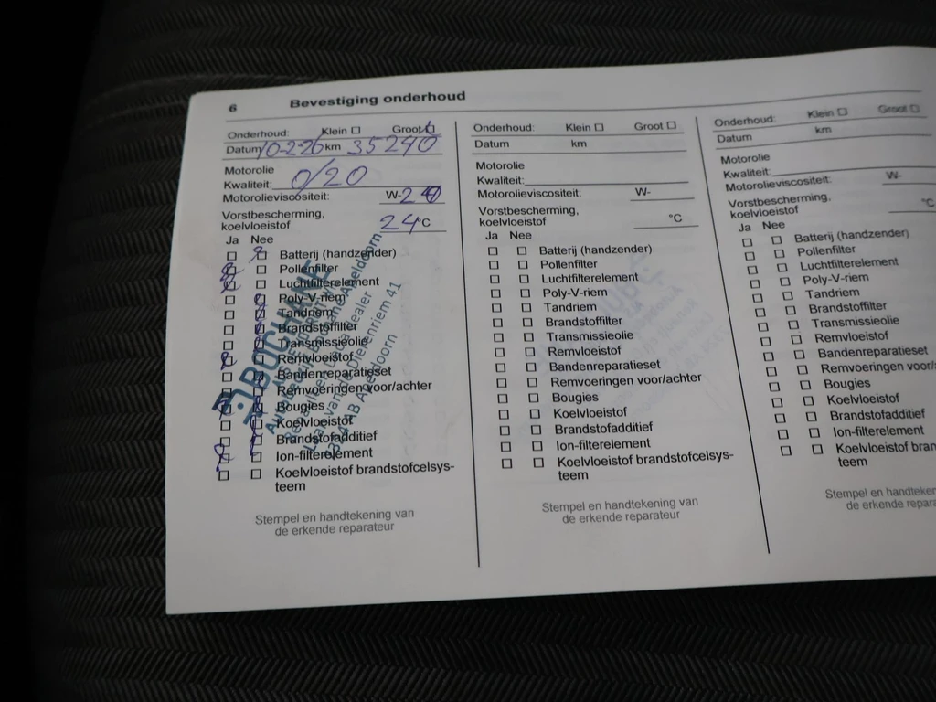 Opel Corsa – foto 39