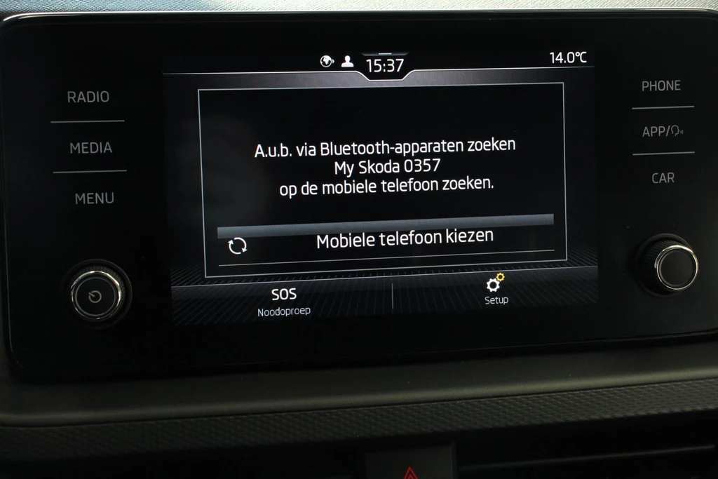 Škoda Kamiq – foto 24