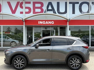 Mazda CX-5 – thumbnail 2