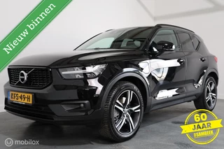 Volvo XC40 – thumbnail 3
