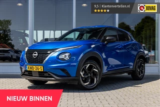 Nissan Juke – thumbnail 1