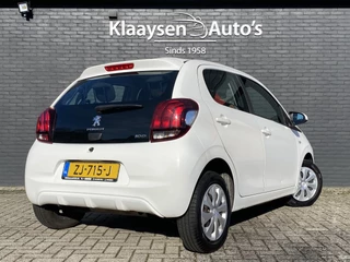 Peugeot 108 – thumbnail 6