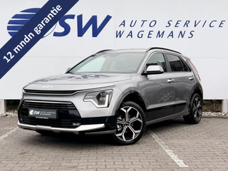 Kia Niro – thumbnail 1