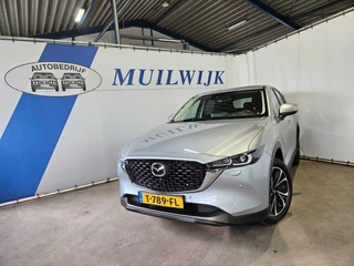 Mazda CX-5 – thumbnail 3