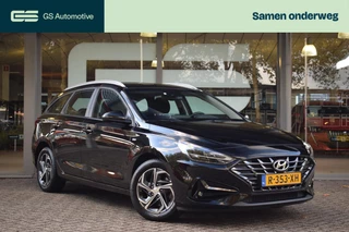 Hyundai i30 – thumbnail 8