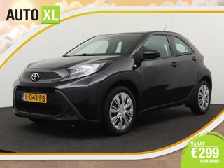 Toyota Aygo – thumbnail 1