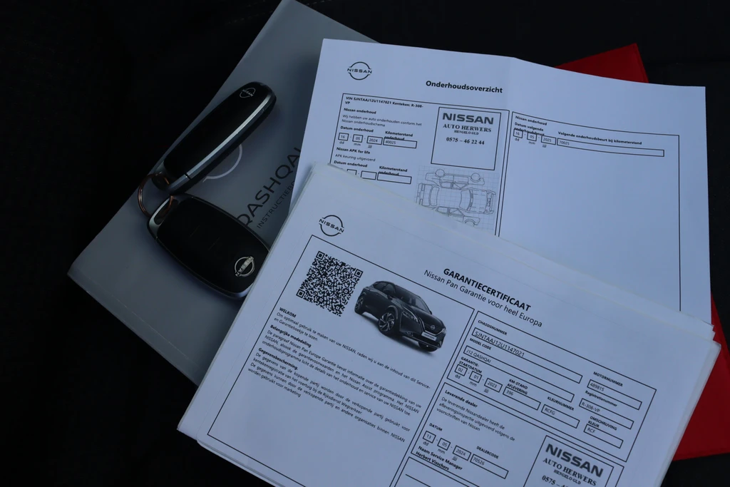 Nissan QASHQAI – foto 23