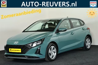 Hyundai i20 – thumbnail 1