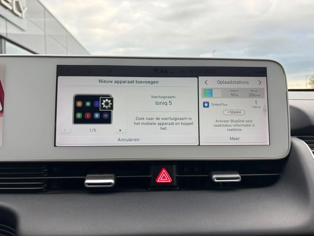 Hyundai IONIQ 5 – foto 35