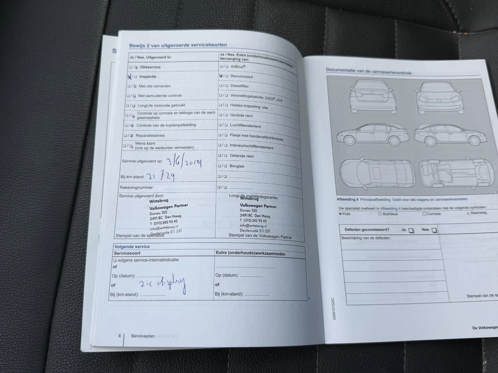 Volkswagen Polo – foto 28