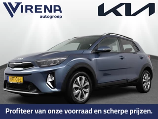 Kia Stonic – thumbnail 1