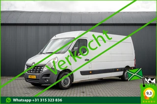 Renault Master – thumbnail 1