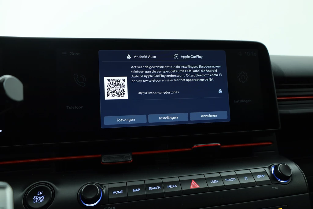 Hyundai Kona – foto 23