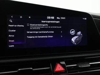 Kia Niro EV – thumbnail 74