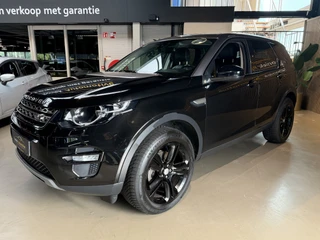 Land Rover Discovery Sport – thumbnail 1