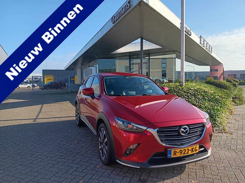 Mazda CX-3 – foto 7