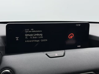 Mazda CX-60 – thumbnail 23