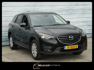 Mazda CX-5 – thumbnail 6