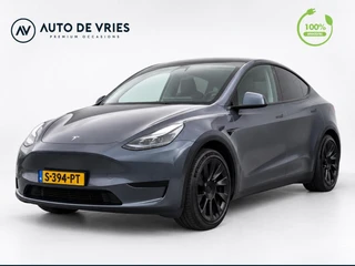 Tesla Model Y – thumbnail 1