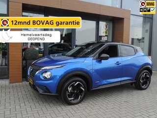 Nissan Juke – thumbnail 1