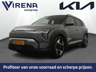 Kia EV3 – thumbnail 1