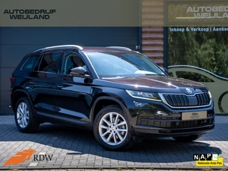 Škoda Kodiaq – thumbnail 3