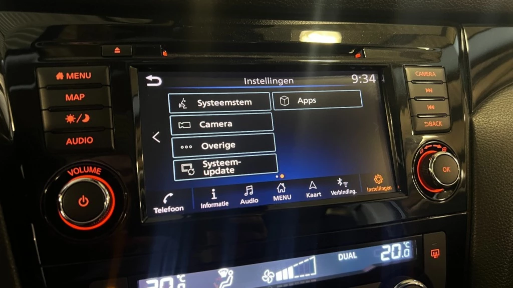 Nissan QASHQAI – foto 41