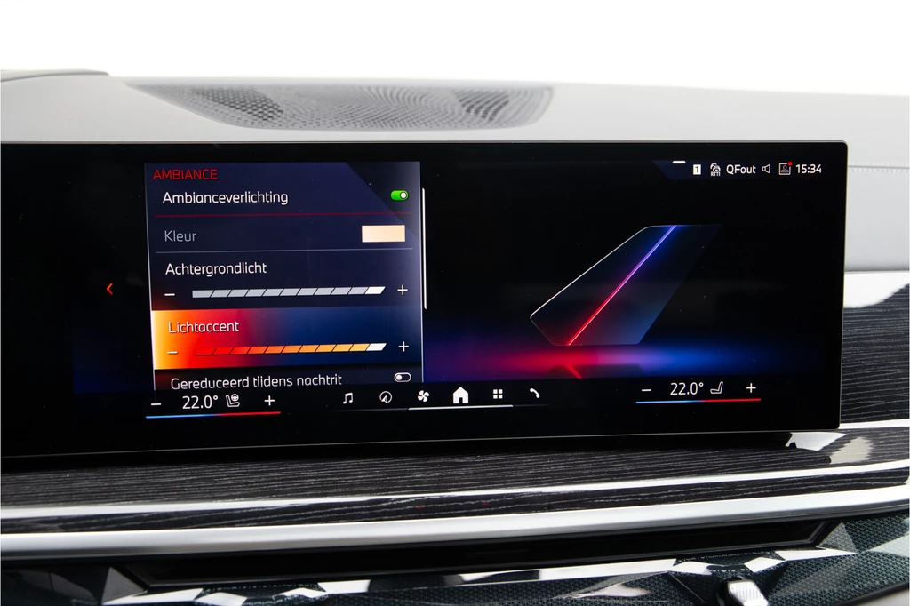 BMW X5 – foto 37