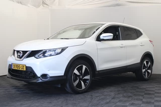 Nissan QASHQAI – thumbnail 1