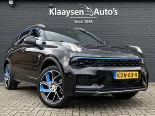 Lynk & Co 01 – thumbnail 8