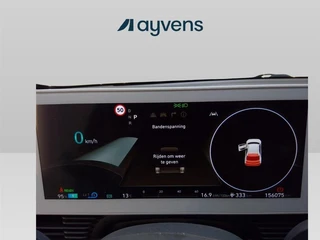 Hyundai IONIQ 5 – thumbnail 6