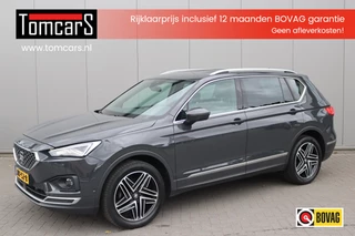 SEAT Tarraco – thumbnail 1