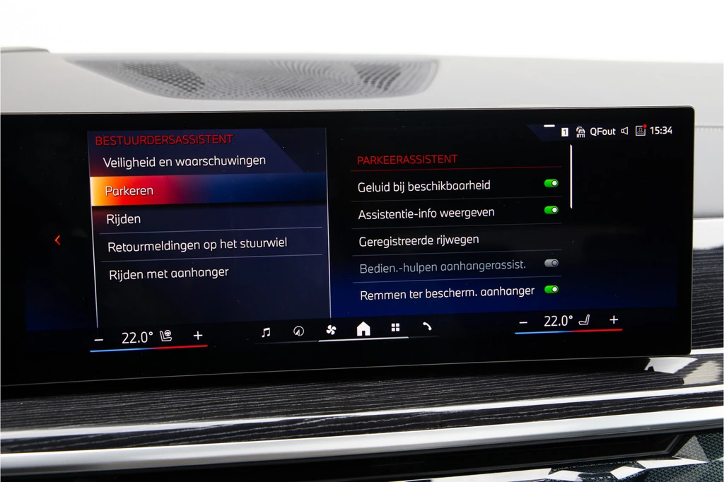 BMW X5 – foto 27