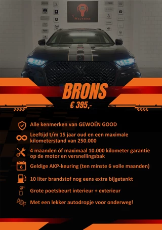 Audi Q2 – thumbnail 10