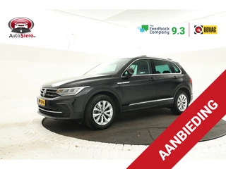 Volkswagen Tiguan – thumbnail 1