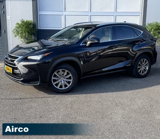 Lexus NX – thumbnail 1