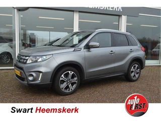 Suzuki Vitara – thumbnail 3