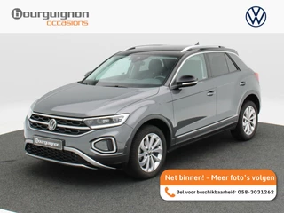 Volkswagen T-Roc – thumbnail 1