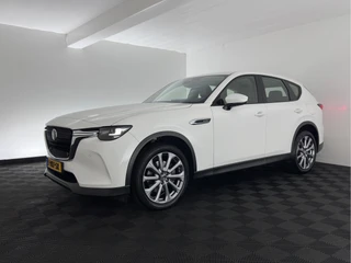 Mazda CX-60 – thumbnail 1