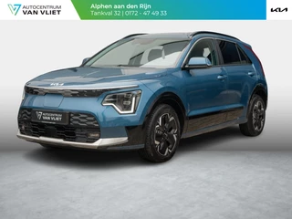 Kia Niro EV – thumbnail 1