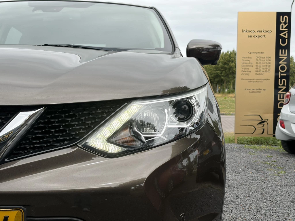 Nissan QASHQAI – foto 41