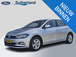 Volkswagen Polo – thumbnail 1