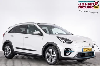 Kia e-Niro – thumbnail 5