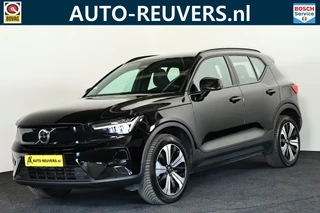 Volvo XC40 – thumbnail 1